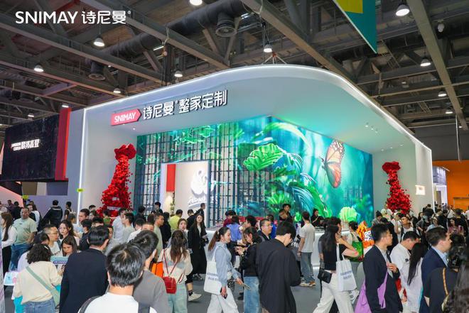 AI智家体验至上诗尼曼“新一代AI智家”腾空问世 一场居住空间的革命互体验来了！(图9)