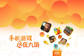 九游体育 （9game）官方入口