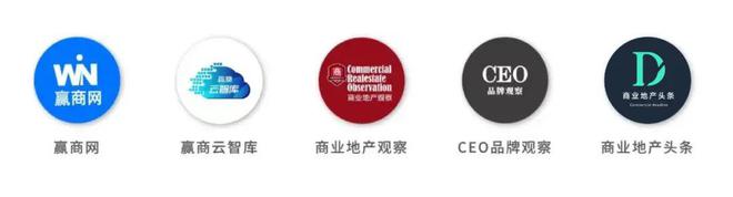 太古内地5座商场Q1销售额下跌;万科拟2235亿出售深超总地块;胖东来启动帮扶永辉超市 赢商周报(图17) 太古内地5座商场Q1销售额下跌;万科拟2235亿出售深超总地块;胖东来启动帮扶永辉超市 赢商周报(图17)
