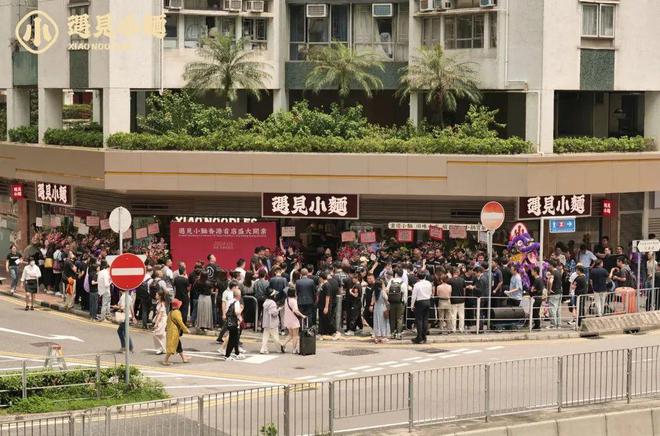 太古内地5座商场Q1销售额下跌;万科拟2235亿出售深超总地块;胖东来启动帮扶永辉超市 赢商周报(图15) 太古内地5座商场Q1销售额下跌;万科拟2235亿出售深超总地块;胖东来启动帮扶永辉超市 赢商周报(图15)