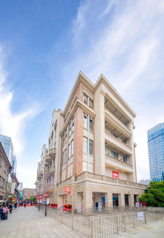 太古内地5座商场Q1销售额下跌;万科拟2235亿出售深超总地块;胖东来启动帮扶永辉超市 赢商周报(图7) 太古内地5座商场Q1销售额下跌;万科拟2235亿出售深超总地块;胖东来启动帮扶永辉超市 赢商周报(图7)