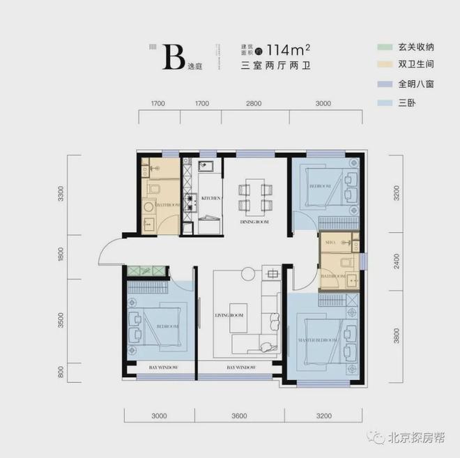 北京中海云庭售楼处电话_在售楼栋_户型图_交通_中心官网(图4) 北京中海云庭售楼处电话_在售楼栋_户型图_交通_中心官网(图4)