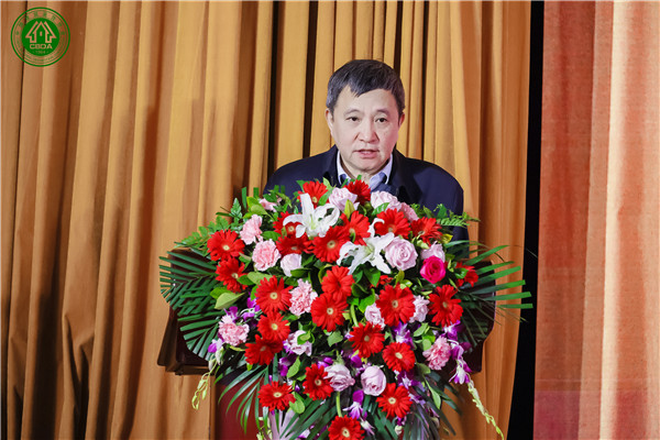 发展绿色建材 助力新质生产力 2024 建筑装饰材 料流行趋势发布大会在京召开(图2) 发展绿色建材 助力新质生产力 2024 建筑装饰材 料流行趋势发布大会在京召开(图2)