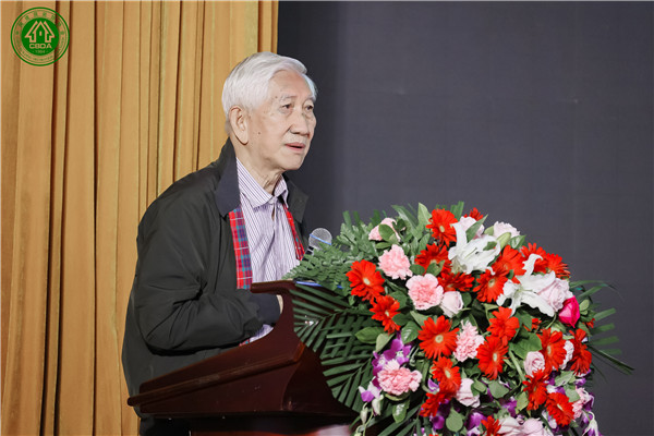 发展绿色建材 助力新质生产力 2024 建筑装饰材 料流行趋势发布大会在京召开(图3) 发展绿色建材 助力新质生产力 2024 建筑装饰材 料流行趋势发布大会在京召开(图3)