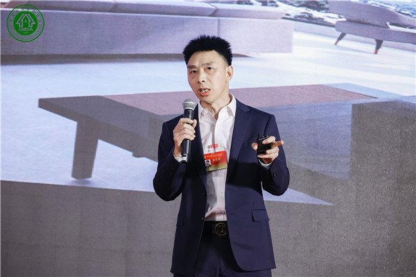 发展绿色建材 助力新质生产力 2024 建筑装饰材 料流行趋势发布大会在京召开(图6) 发展绿色建材 助力新质生产力 2024 建筑装饰材 料流行趋势发布大会在京召开(图6)