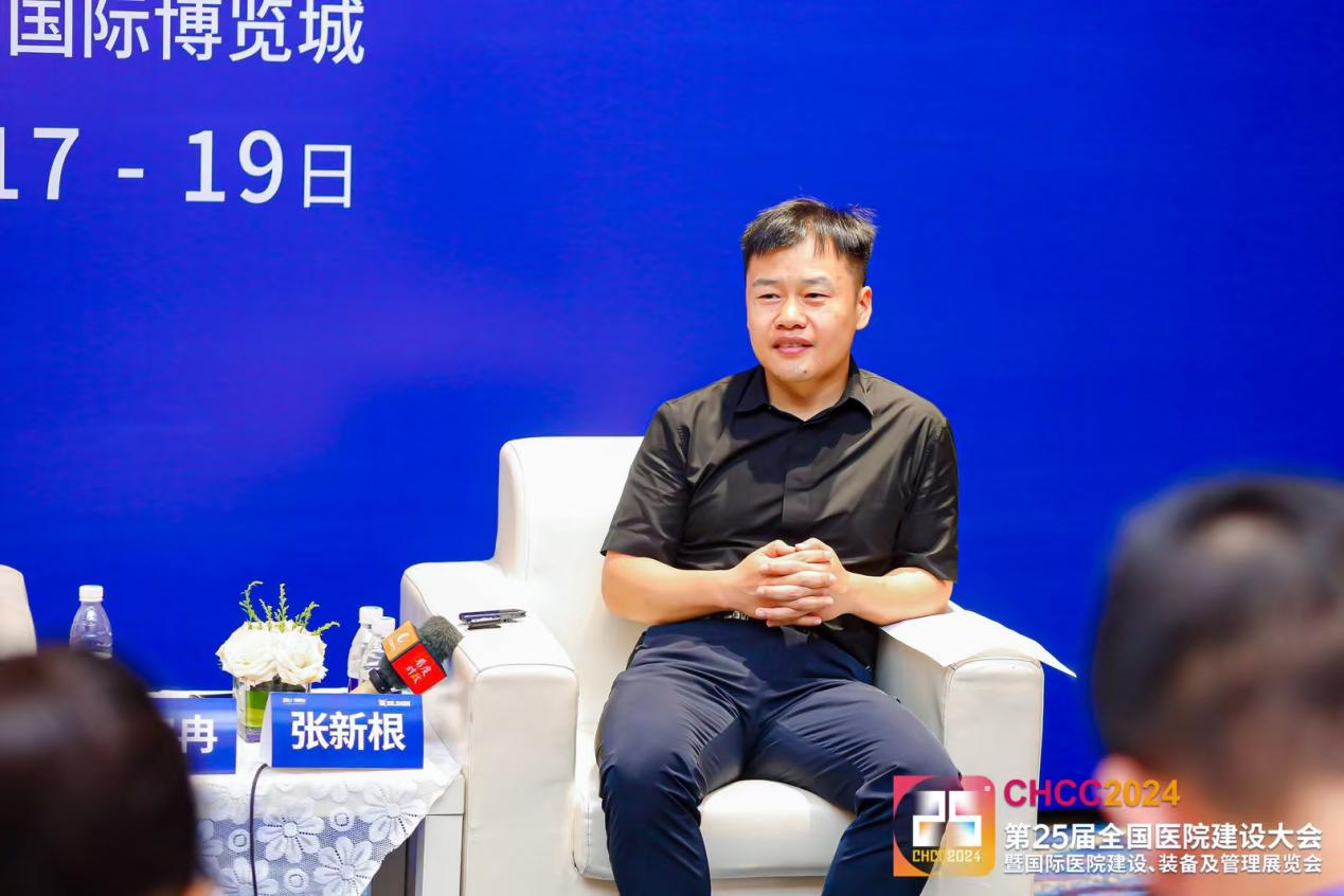 铸诚集团总裁张新根：智慧装配开启美好医院智造“铸诚模式”(图4)