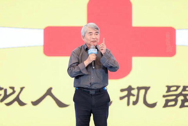 中国建造(2024)管理创新大会在武汉盛大召开(图7) 中国建造(2024)管理创新大会在武汉盛大召开(图7)