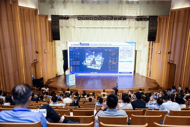 中国建造(2024)管理创新大会在武汉盛大召开(图15) 中国建造(2024)管理创新大会在武汉盛大召开(图15)