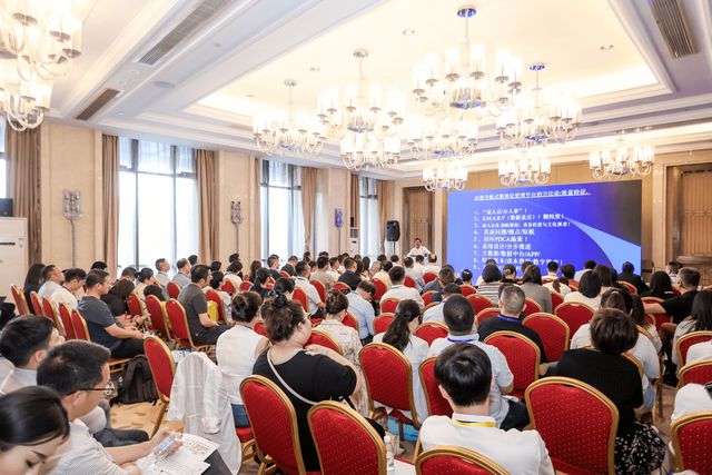 中国建造(2024)管理创新大会在武汉盛大召开(图17) 中国建造(2024)管理创新大会在武汉盛大召开(图17)