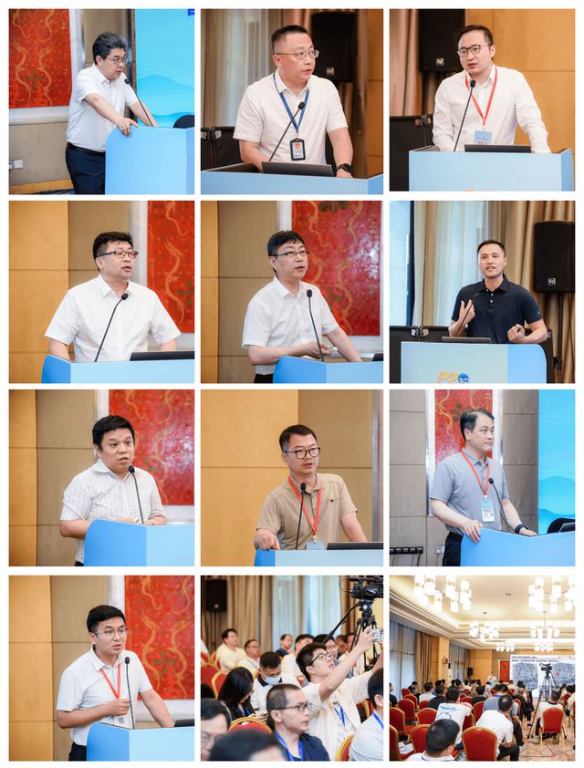 中国建造(2024)管理创新大会在武汉盛大召开(图22) 中国建造(2024)管理创新大会在武汉盛大召开(图22)