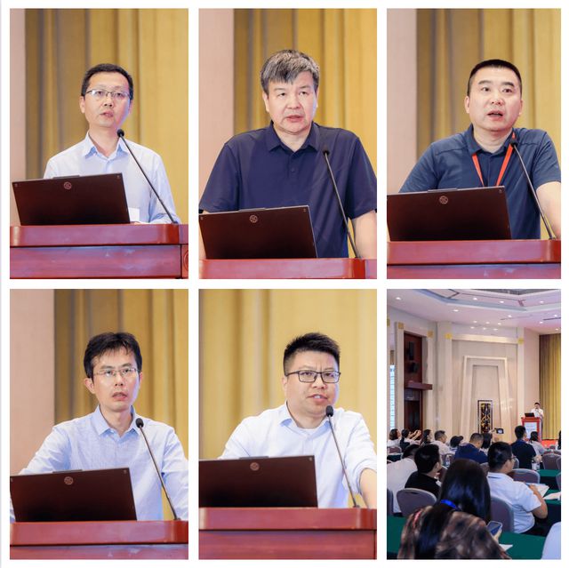 中国建造(2024)管理创新大会在武汉盛大召开(图24) 中国建造(2024)管理创新大会在武汉盛大召开(图24)