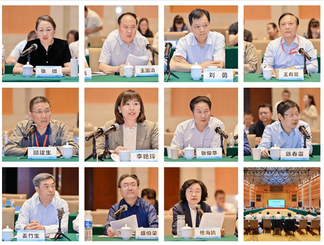 中国建造(2024)管理创新大会在武汉盛大召开(图26) 中国建造(2024)管理创新大会在武汉盛大召开(图26)