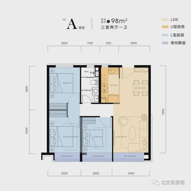北京中海云庭售楼处电线小时热线电话首页官网楼盘详情(图3) 北京中海云庭售楼处电线小时热线电话首页官网楼盘详情(图3)
