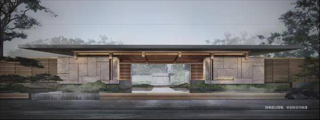 相城建发檀府2024售楼处楼盘中心网站 建发檀府-项目详情-位置-价格-户型图