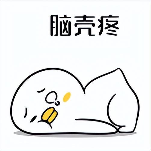 嵌入式冰箱完美之选618选购心路历程看完不迷路!(图2) 嵌入式冰箱完美之选618选购心路历程看完不迷路!(图2)