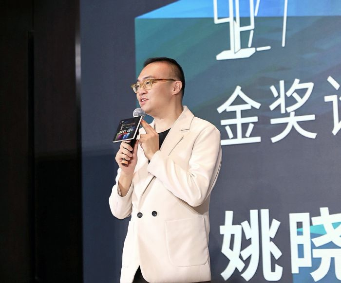 探索色彩空间新定义 多乐士总冠名2024中国室内设计大奖赛“金奖论坛”成都站举办(图3) 探索色彩空间新定义 多乐士总冠名2024中国室内设计大奖赛“金奖论坛”成都站举办(图3)