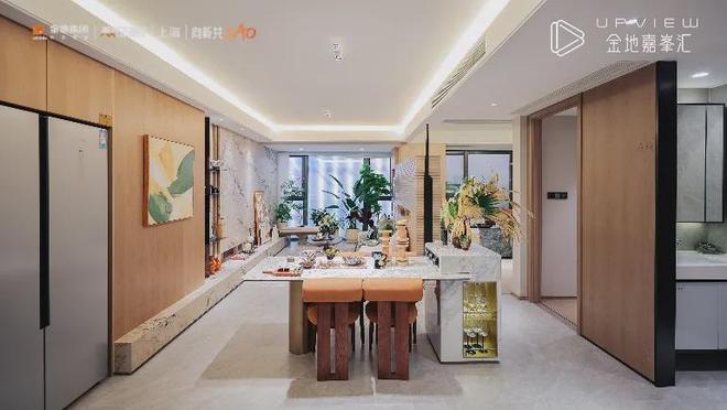 『官方』上海嘉定金地嘉峯汇售楼处发布:精品房源抢先看!(图22) 『官方』上海嘉定金地嘉峯汇售楼处发布:精品房源抢先看!(图22)