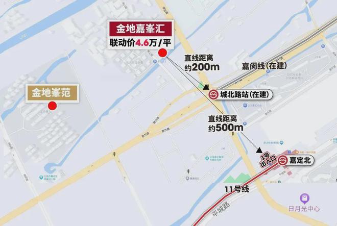 『官方』上海嘉定金地嘉峯汇售楼处发布:精品房源抢先看!(图24) 『官方』上海嘉定金地嘉峯汇售楼处发布:精品房源抢先看!(图24)