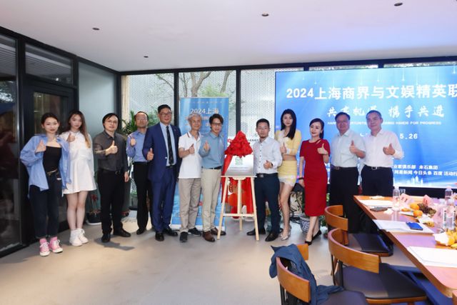 好消息:魏新雨、宋洁两大女星祝贺SZM双滋艺人网红基地揭幕(图14) 好消息:魏新雨、宋洁两大女星祝贺SZM双滋艺人网红基地揭幕(图14)