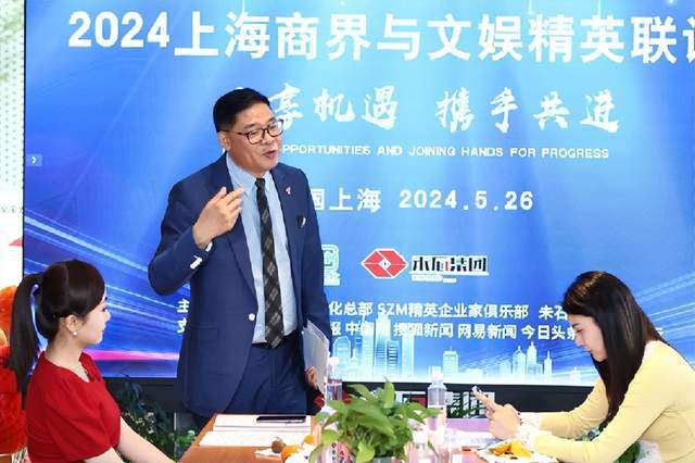 好消息:魏新雨、宋洁两大女星祝贺SZM双滋艺人网红基地揭幕(图15) 好消息:魏新雨、宋洁两大女星祝贺SZM双滋艺人网红基地揭幕(图15)
