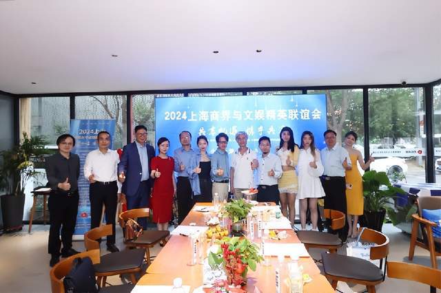 好消息:魏新雨、宋洁两大女星祝贺SZM双滋艺人网红基地揭幕(图18) 好消息:魏新雨、宋洁两大女星祝贺SZM双滋艺人网红基地揭幕(图18)