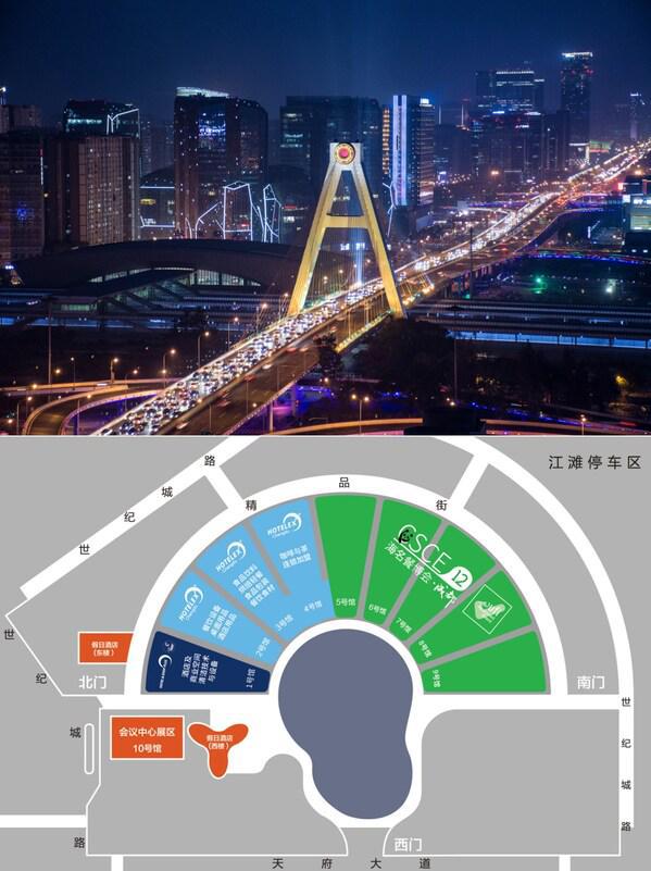 HOTELEX酒店及餐饮大展6月登陆成都(图2) HOTELEX酒店及餐饮大展6月登陆成都(图2)
