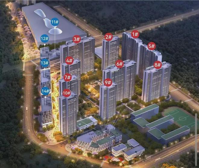 北京绿城沁园售楼处电话→沁园首页楼盘网站→官方楼盘百科详情!(图2) 北京绿城沁园售楼处电话→沁园首页楼盘网站→官方楼盘百科详情!(图2)