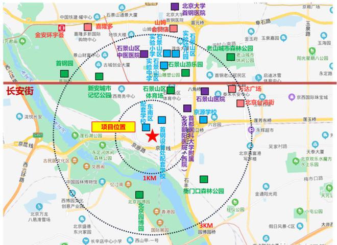 中海·云庭(首页网站)中海·云庭售楼处欢迎您首钢东南居住区现房