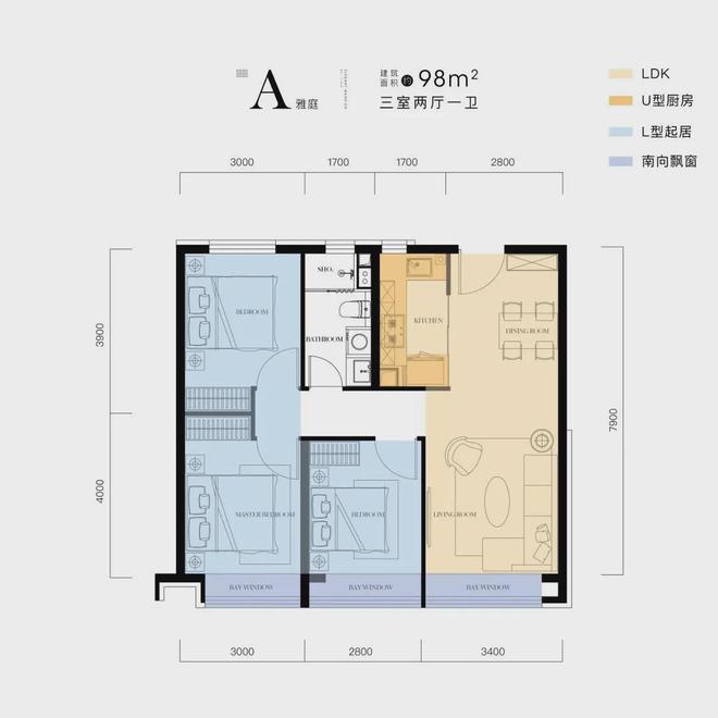 中海·云庭(首页网站)中海·云庭售楼处欢迎您首钢东南居住区现房(图7) 中海·云庭(首页网站)中海·云庭售楼处欢迎您首钢东南居住区现房(图7)