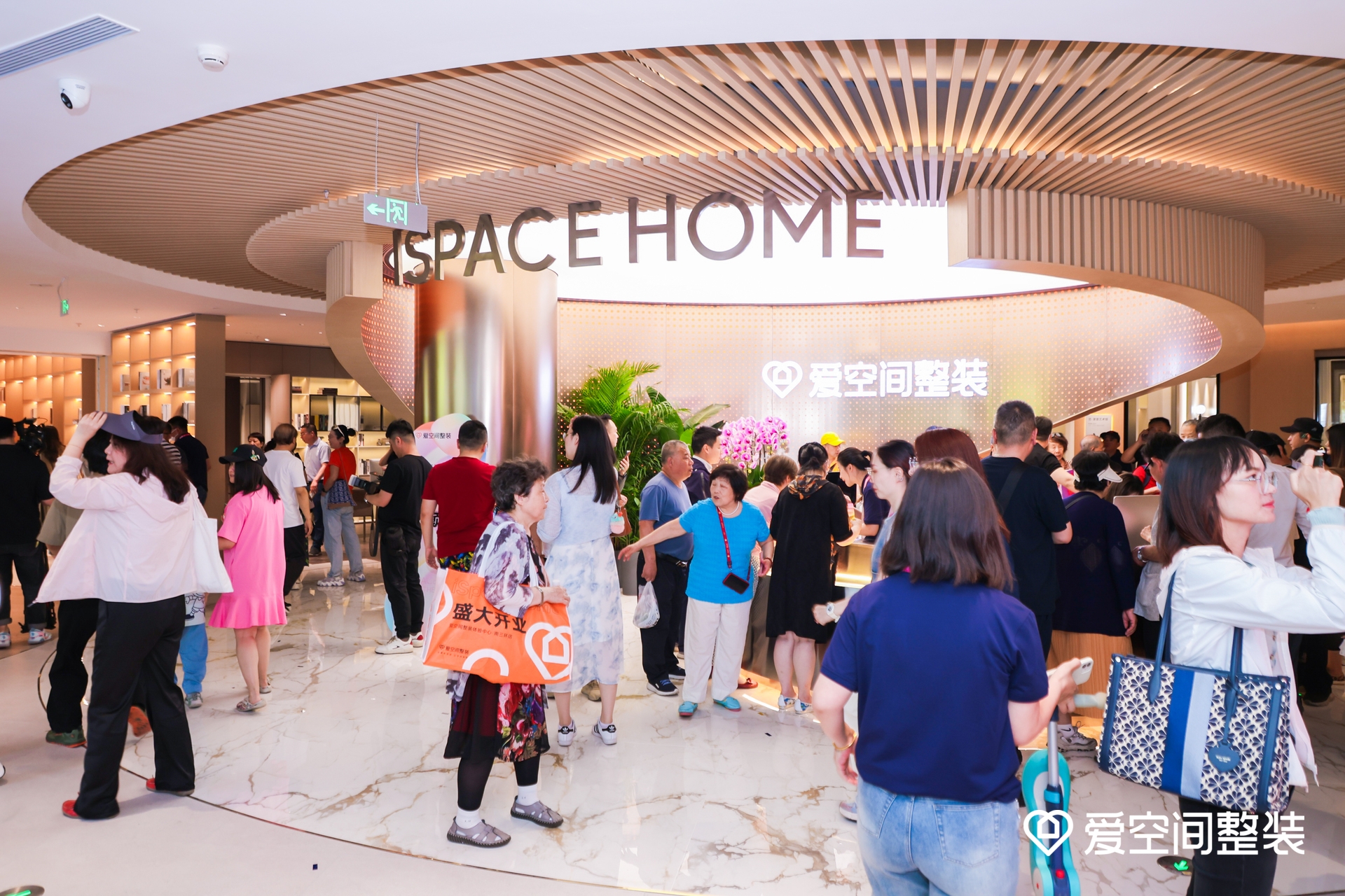 爱空间整装南城新店开业为京南装修用户量身定制(图2) 爱空间整装南城新店开业为京南装修用户量身定制(图2)