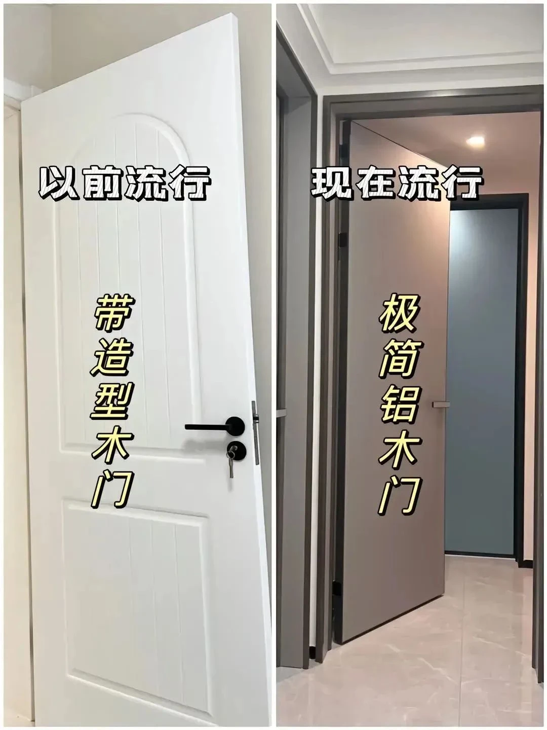 2024家装流行趋势哪个正中你的心巴?(图11) 2024家装流行趋势哪个正中你的心巴?(图11)