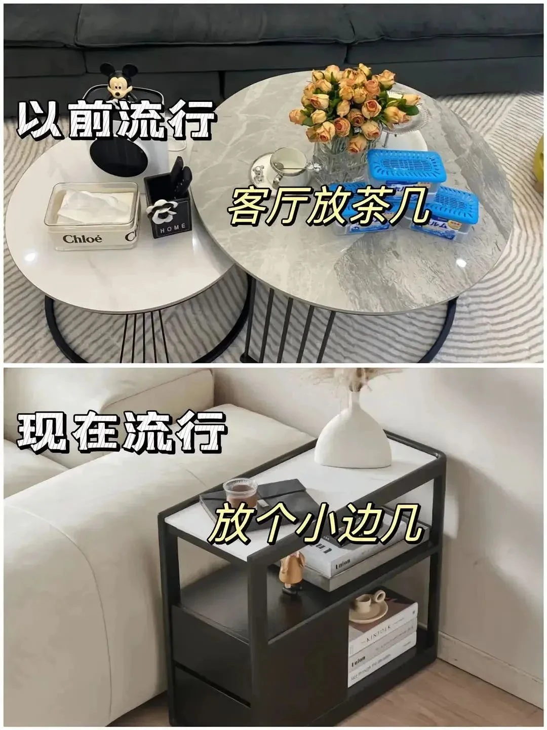 2024家装流行趋势哪个正中你的心巴?(图3) 2024家装流行趋势哪个正中你的心巴?(图3)