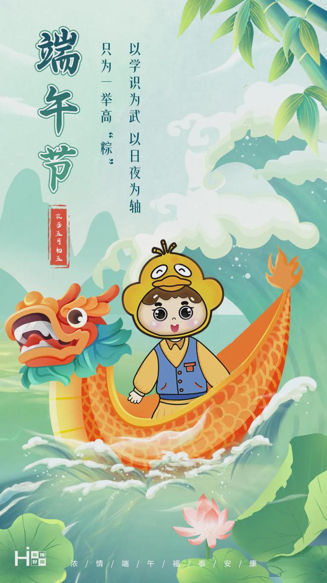 招募社会力量参与建设城市书房！