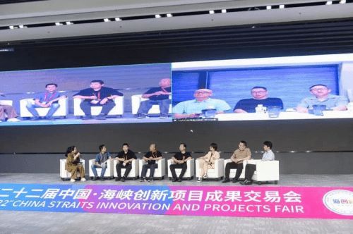 2024 中国·海峡室内设计大会 暨今日设计星师服务平台发布活动成功举办(图8) 2024 中国·海峡室内设计大会 暨今日设计星师服务平台发布活动成功举办(图8)