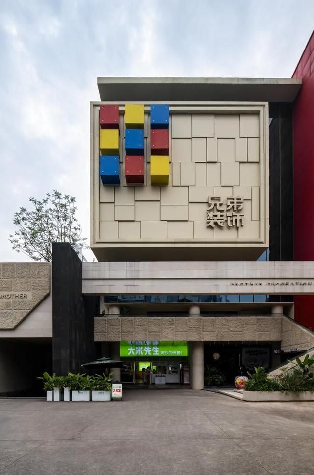 新店新商开启年中竞速!家居社区店、适老店、整装大店谁更胜一筹(图9) 新店新商开启年中竞速!家居社区店、适老店、整装大店谁更胜一筹(图9)