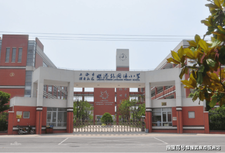 光明星城售楼处电话售楼处首页网站楼盘百科详情光明星城24小时热线电话(图5) 光明星城售楼处电话售楼处首页网站楼盘百科详情光明星城24小时热线电话(图5)