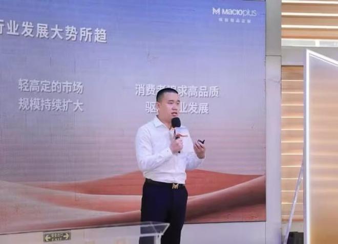 大师设计 不止非凡!2024玛格精品定制唐忠汉联名新品发布会圆满举行(图7) 大师设计 不止非凡!2024玛格精品定制唐忠汉联名新品发布会圆满举行(图7)