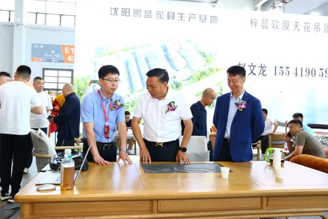 2024首届中国沈阳酒店沐浴商用空间设计与用品博览会盛大开幕(图8) 2024首届中国沈阳酒店沐浴商用空间设计与用品博览会盛大开幕(图8)