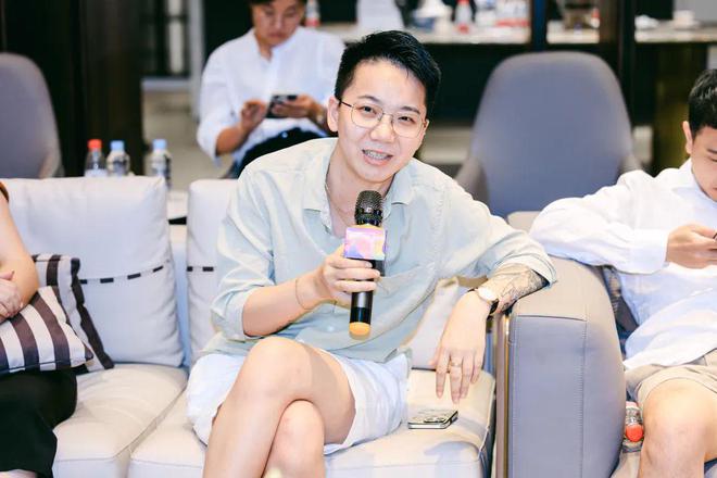 【DF·前讯】我的大宅观思享荟(第五期)圆满举办(图5) 【DF·前讯】我的大宅观思享荟(第五期)圆满举办(图5)