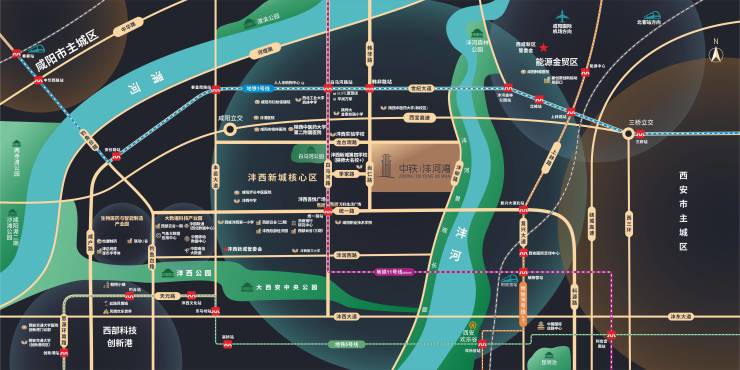 售楼中心]中铁沣河湾开发商直销一房一价价值分析小区配套装修效果图(图5)