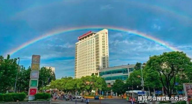 华亭茗苑售楼处首页网站-华亭茗苑2024年最新户型配套房价-小区环境(图11) 华亭茗苑售楼处首页网站-华亭茗苑2024年最新户型配套房价-小区环境(图11)