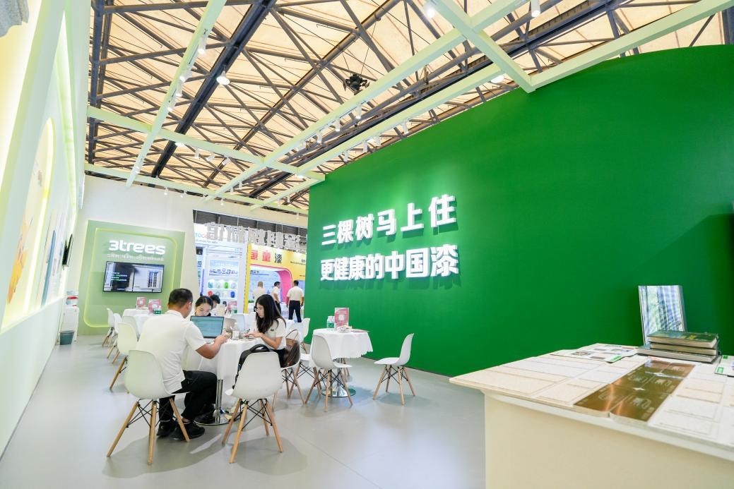 中国品牌第一 三棵树再次登上全球建筑装饰涂料品牌十强!(图2) 中国品牌第一 三棵树再次登上全球建筑装饰涂料品牌十强!(图2)