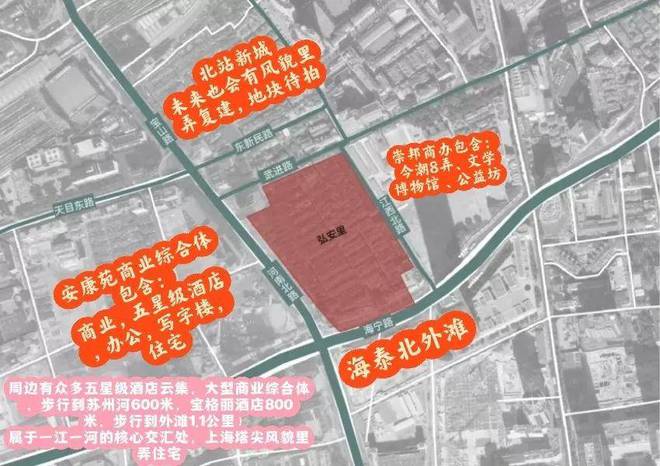 弘安里(弘安里)官方网站-2024最新房价+户型图+环境配套(图7) 弘安里(弘安里)官方网站-2024最新房价+户型图+环境配套(图7)