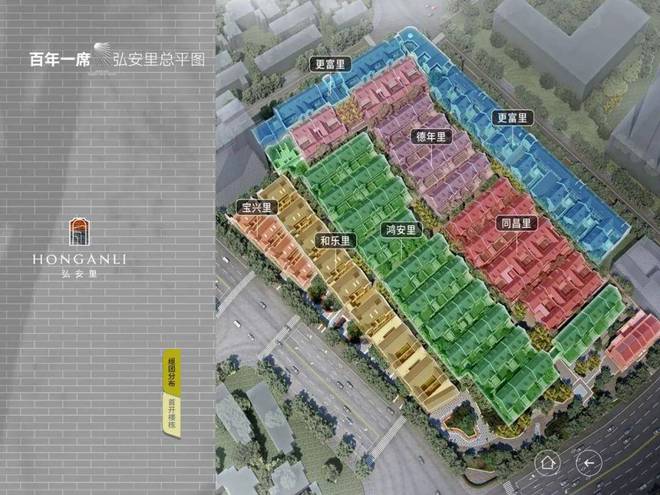 弘安里(弘安里)官方网站-2024最新房价+户型图+环境配套(图8) 弘安里(弘安里)官方网站-2024最新房价+户型图+环境配套(图8)
