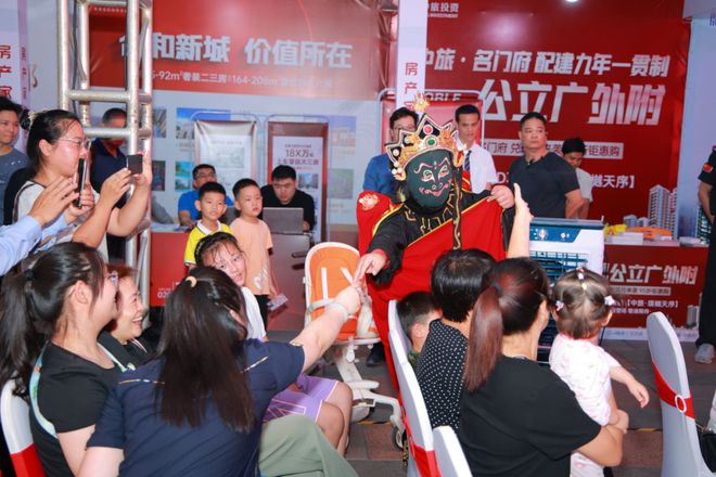 八月金秋特惠!花都“好房节”重磅来袭(图14) 八月金秋特惠!花都“好房节”重磅来袭(图14)