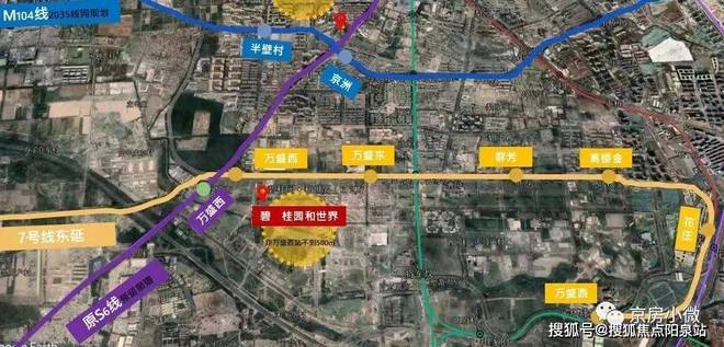 碧桂园和世界售楼处(通州·碧桂园和世界)官网-2024最新房价详情(图2) 碧桂园和世界售楼处(通州·碧桂园和世界)官网-2024最新房价详情(图2)