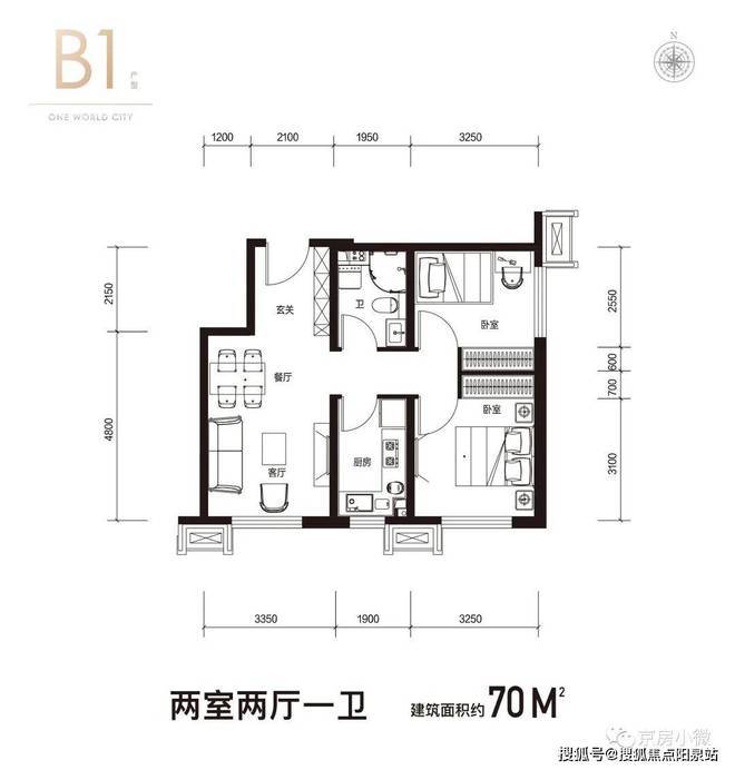 碧桂园和世界售楼处(通州·碧桂园和世界)官网-2024最新房价详情(图7) 碧桂园和世界售楼处(通州·碧桂园和世界)官网-2024最新房价详情(图7)