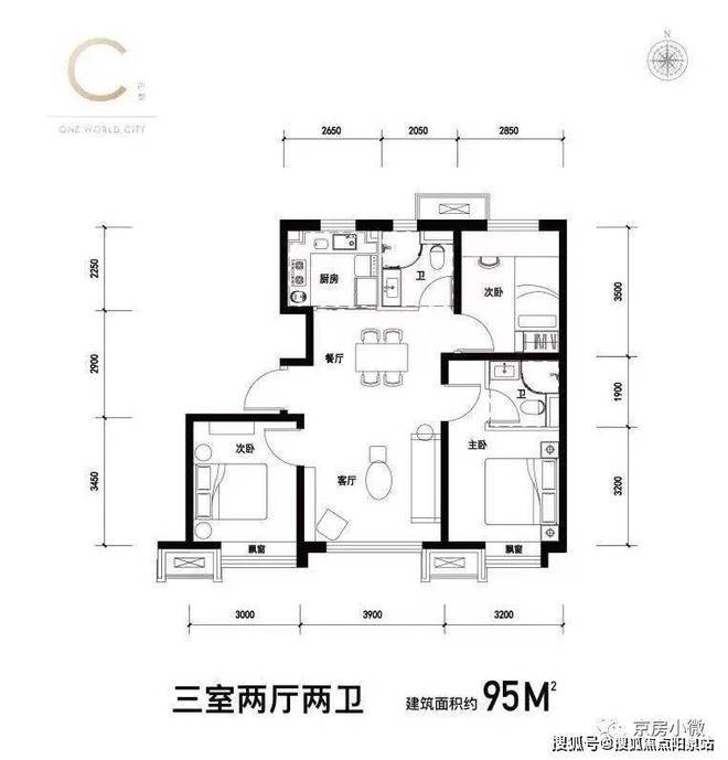 碧桂园和世界售楼处(通州·碧桂园和世界)官网-2024最新房价详情(图8) 碧桂园和世界售楼处(通州·碧桂园和世界)官网-2024最新房价详情(图8)
