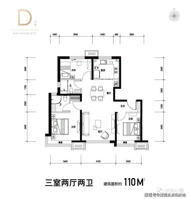 碧桂园和世界售楼处(通州·碧桂园和世界)官网-2024最新房价详情(图9) 碧桂园和世界售楼处(通州·碧桂园和世界)官网-2024最新房价详情(图9)