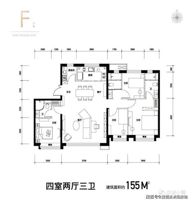 碧桂园和世界售楼处(通州·碧桂园和世界)官网-2024最新房价详情(图11) 碧桂园和世界售楼处(通州·碧桂园和世界)官网-2024最新房价详情(图11)